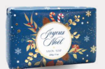 Savon 200 gr - pain d'épices - Noël