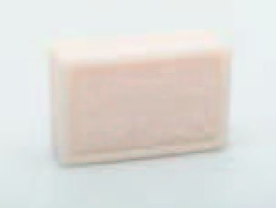 Savon 100 gr - huile d'Argan